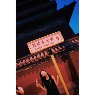 纪实模特