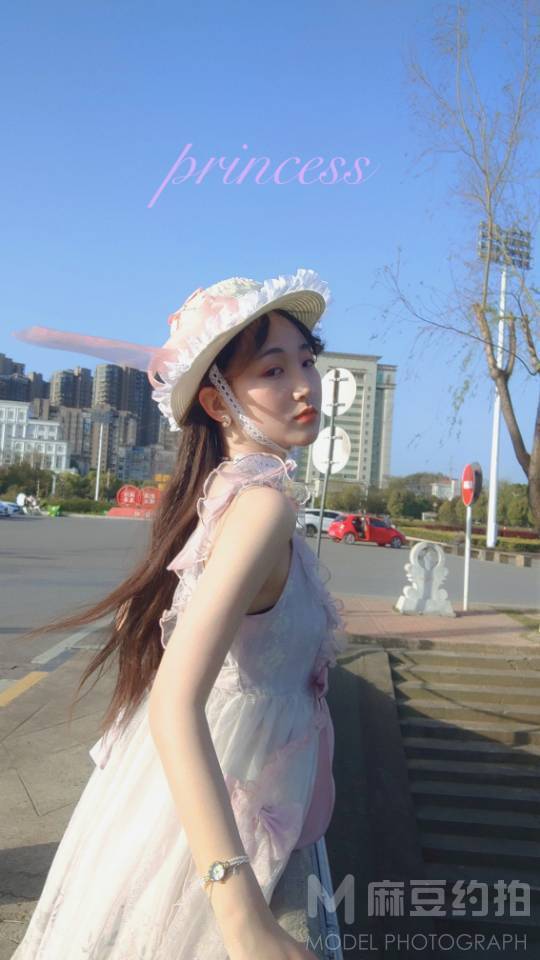 时尚模特