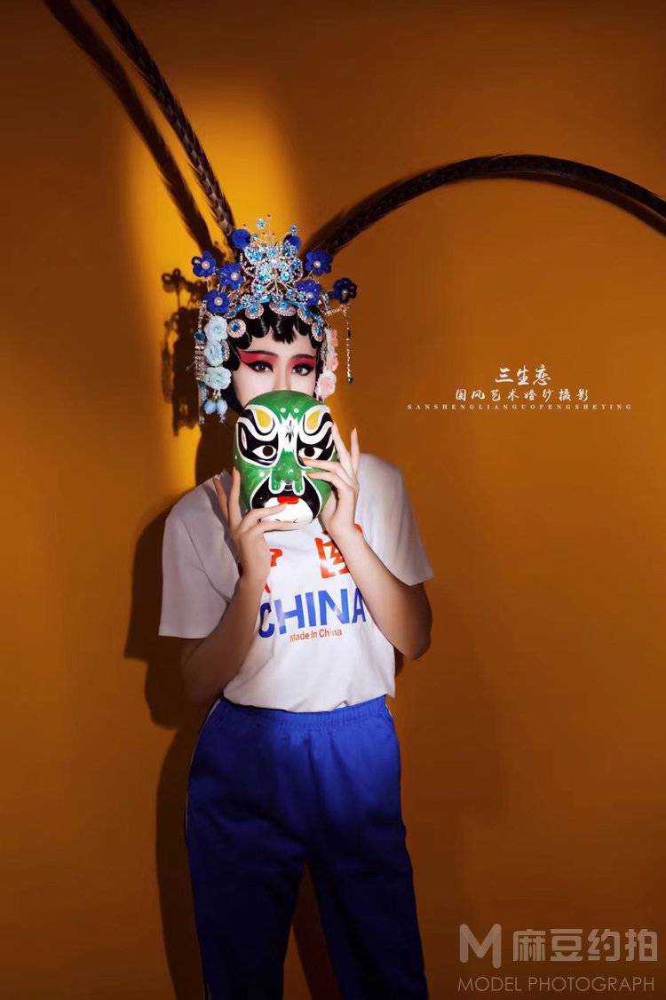 森系模特