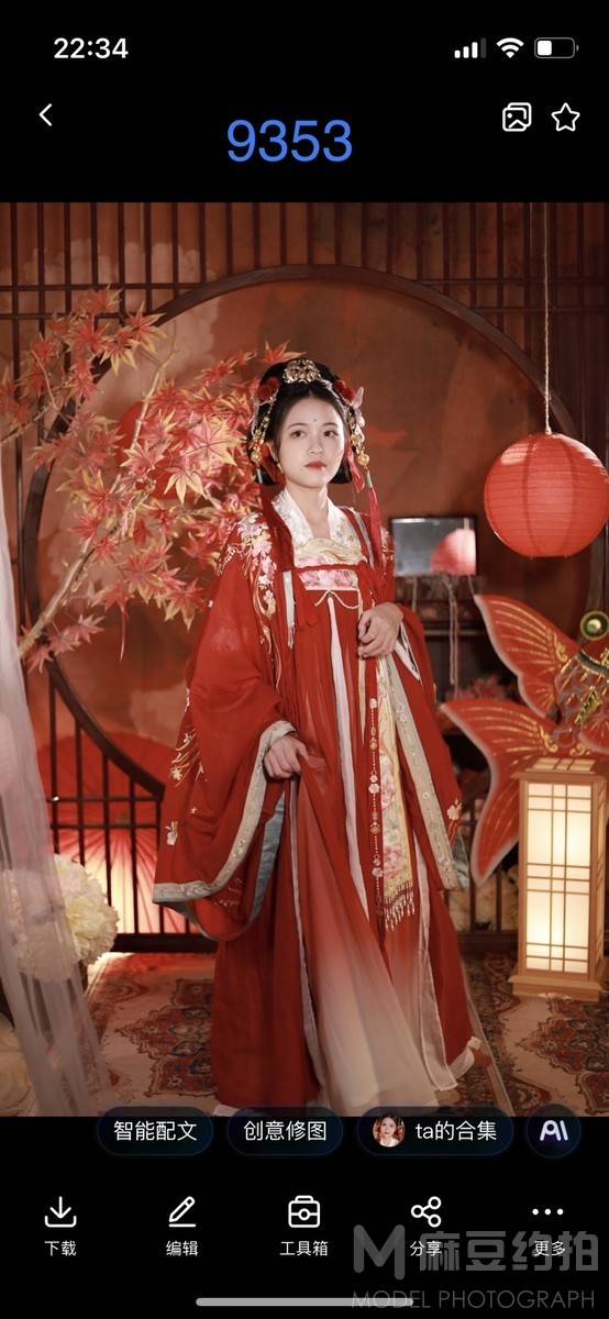 古风模特