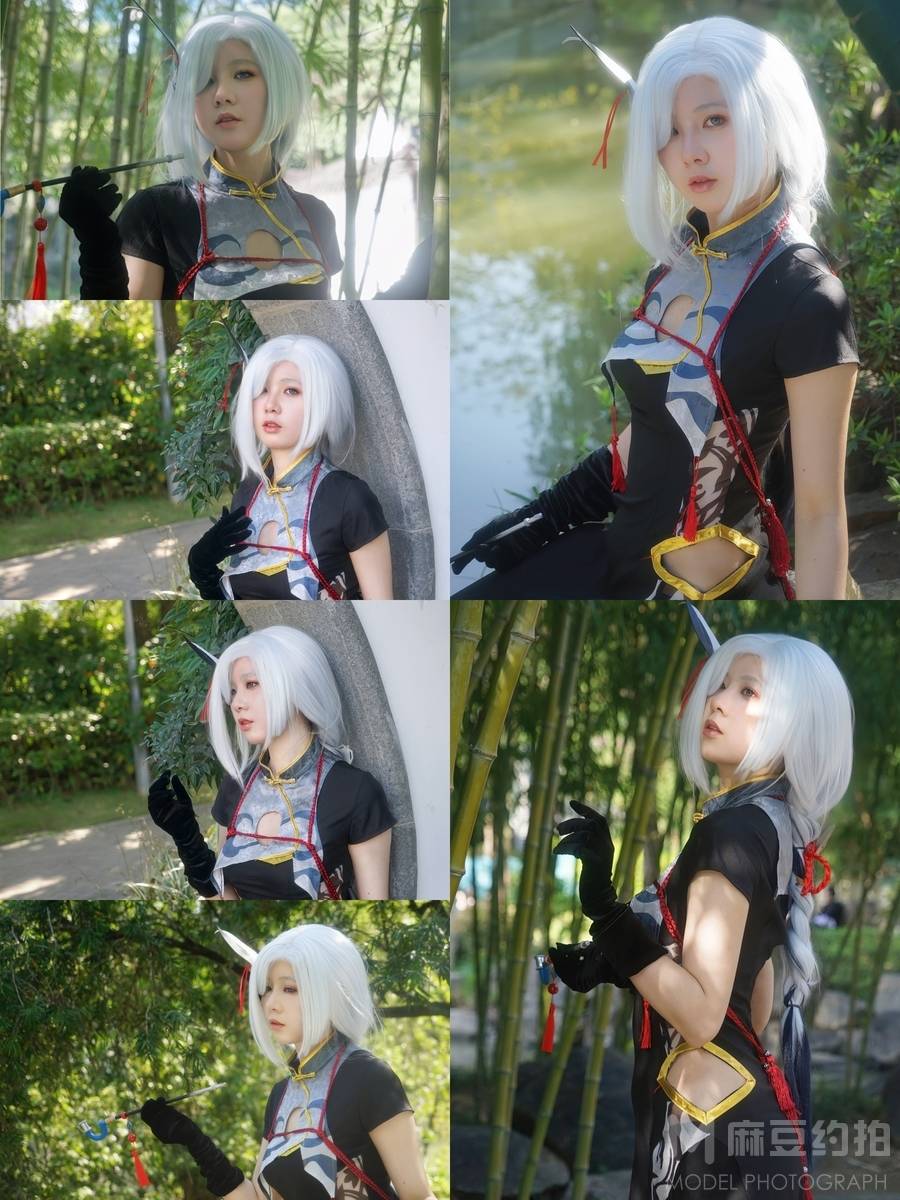 cosplay模特