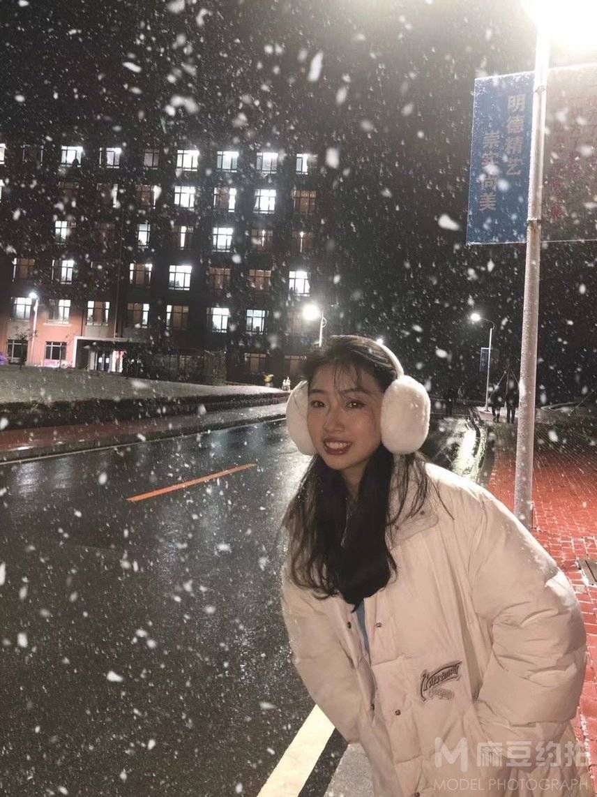 校园模特