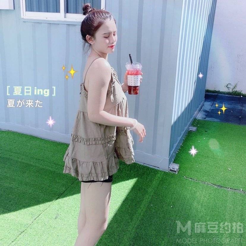 淘宝模特
