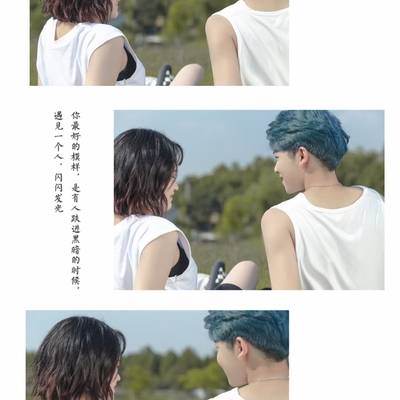 情侣模特