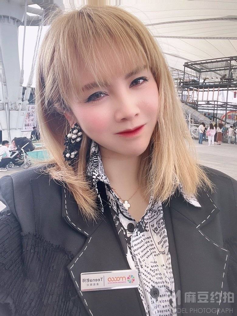 妆容模特