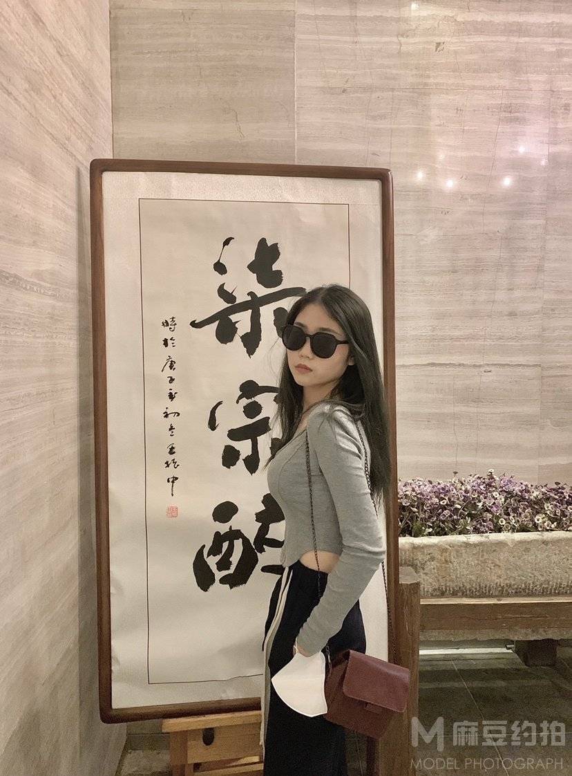 校园模特