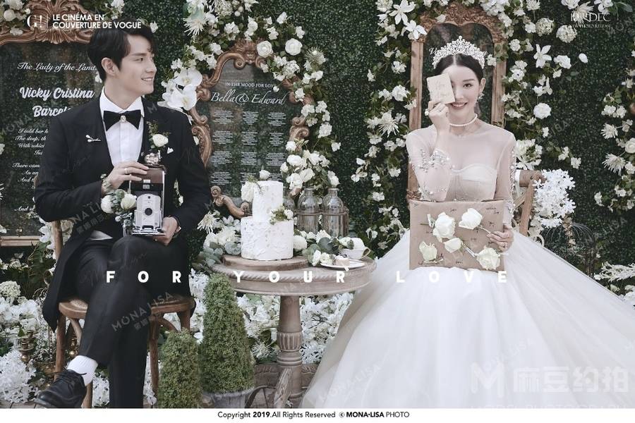 婚礼模特