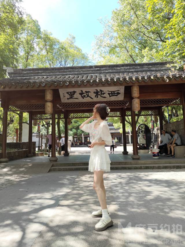 时尚模特