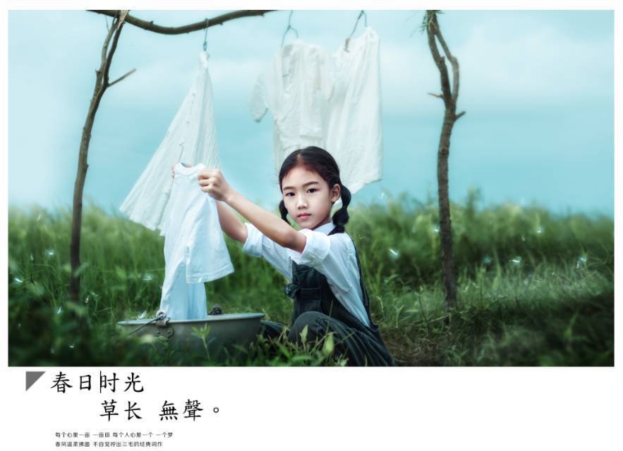 儿童摄影模特