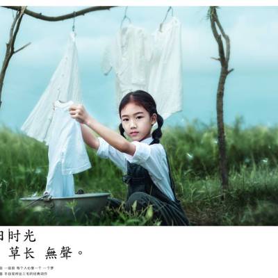 儿童摄影模特