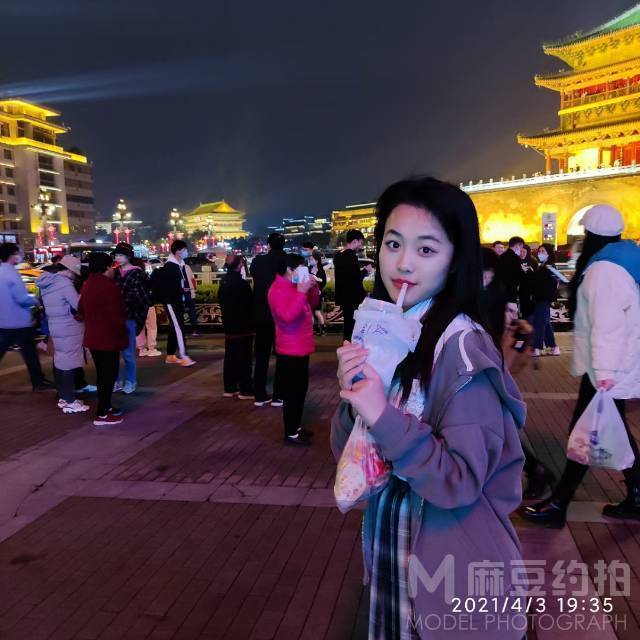淘宝模特