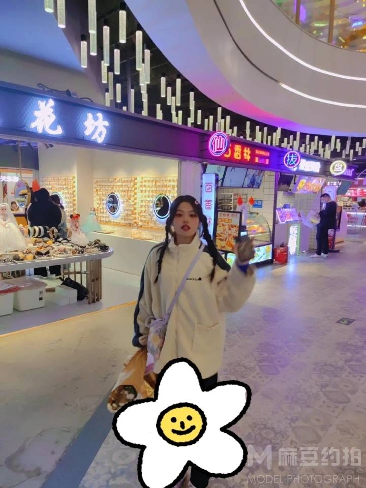 森系模特