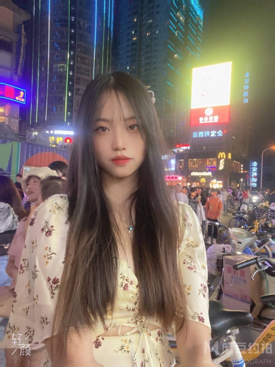 淘宝模特