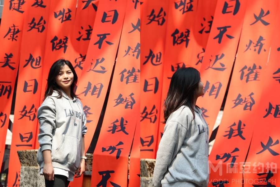 情侣模特