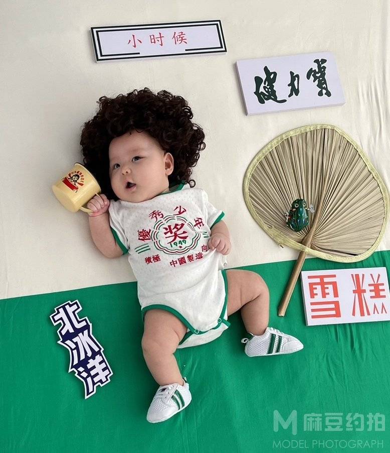 儿童摄影模特