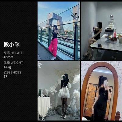 日系模特