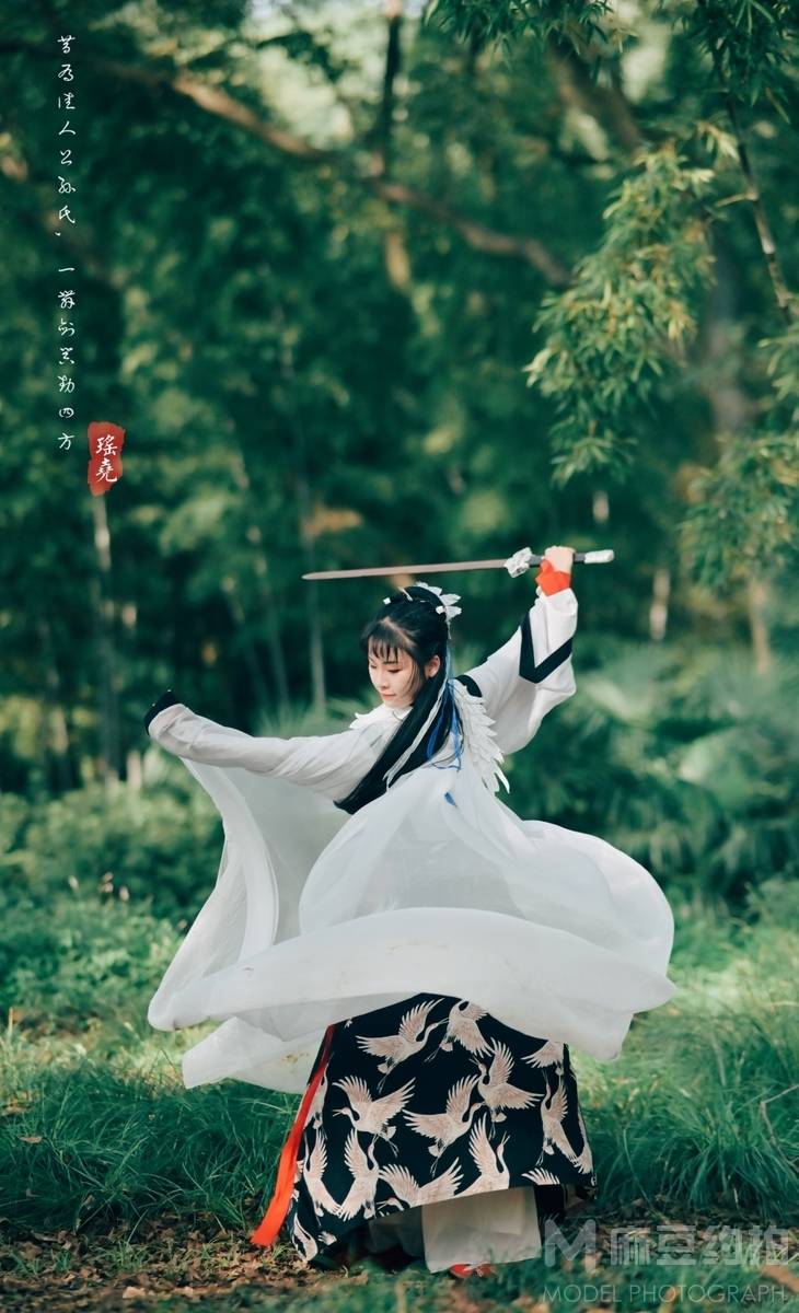 汉服模特