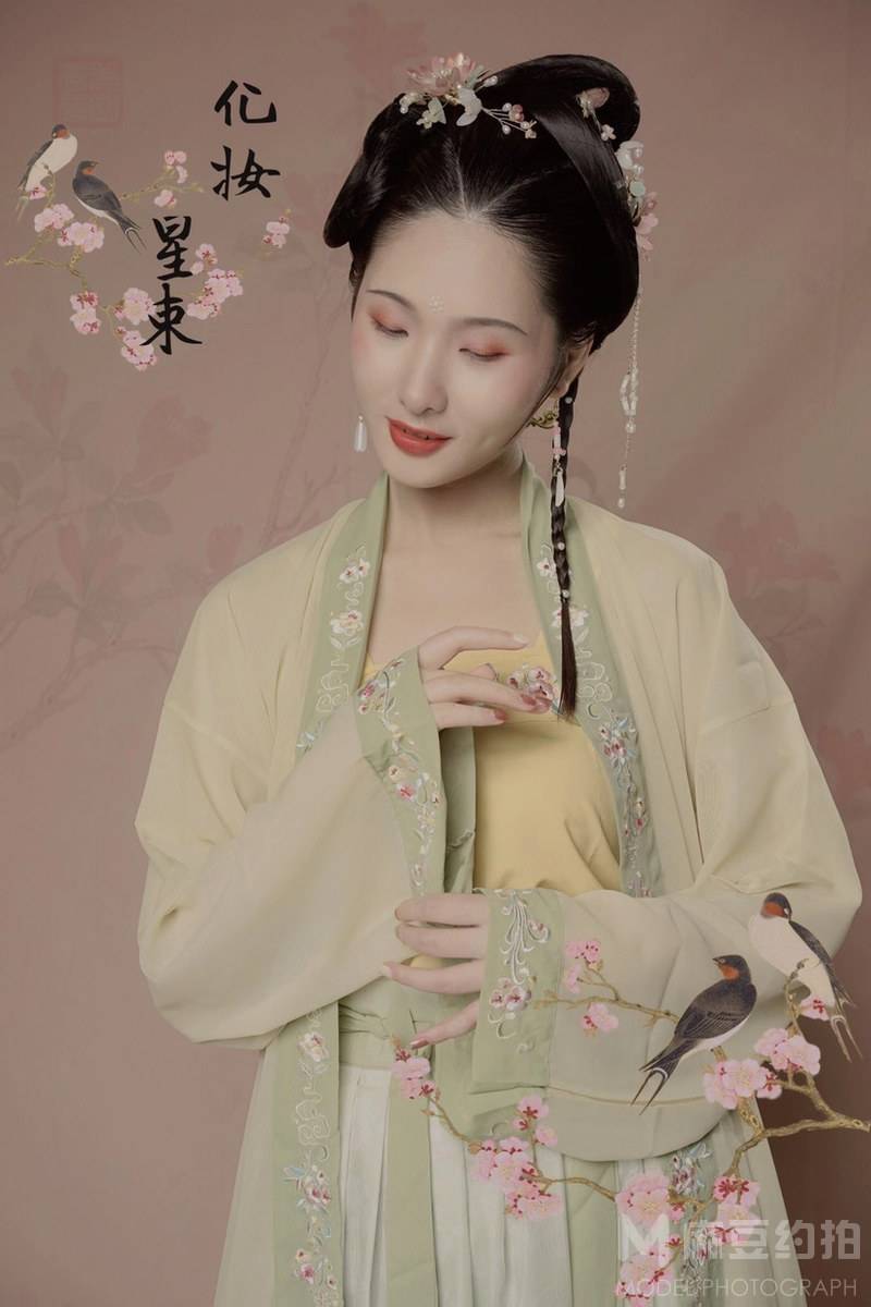 妆容模特