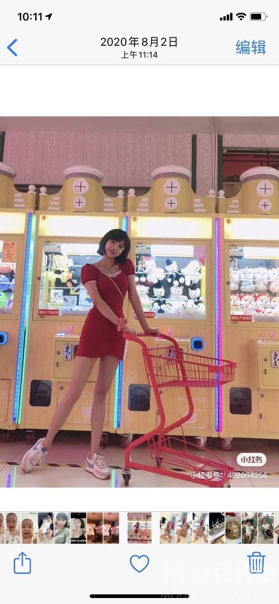 韩系模特