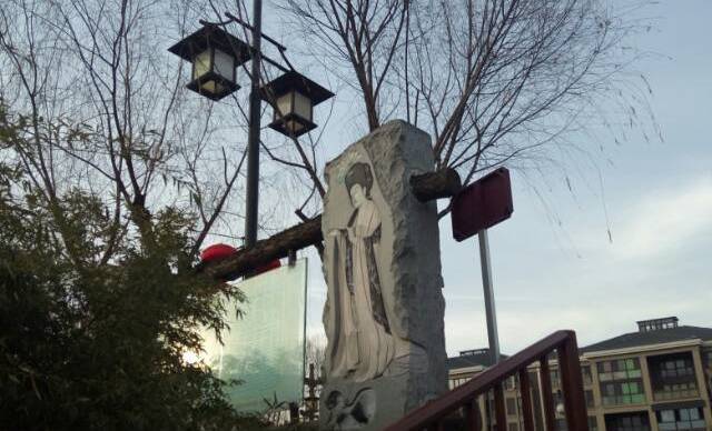 西安市雁塔区重阳广场