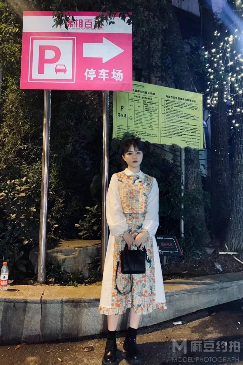 妆容模特