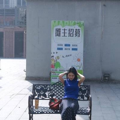 复古模特