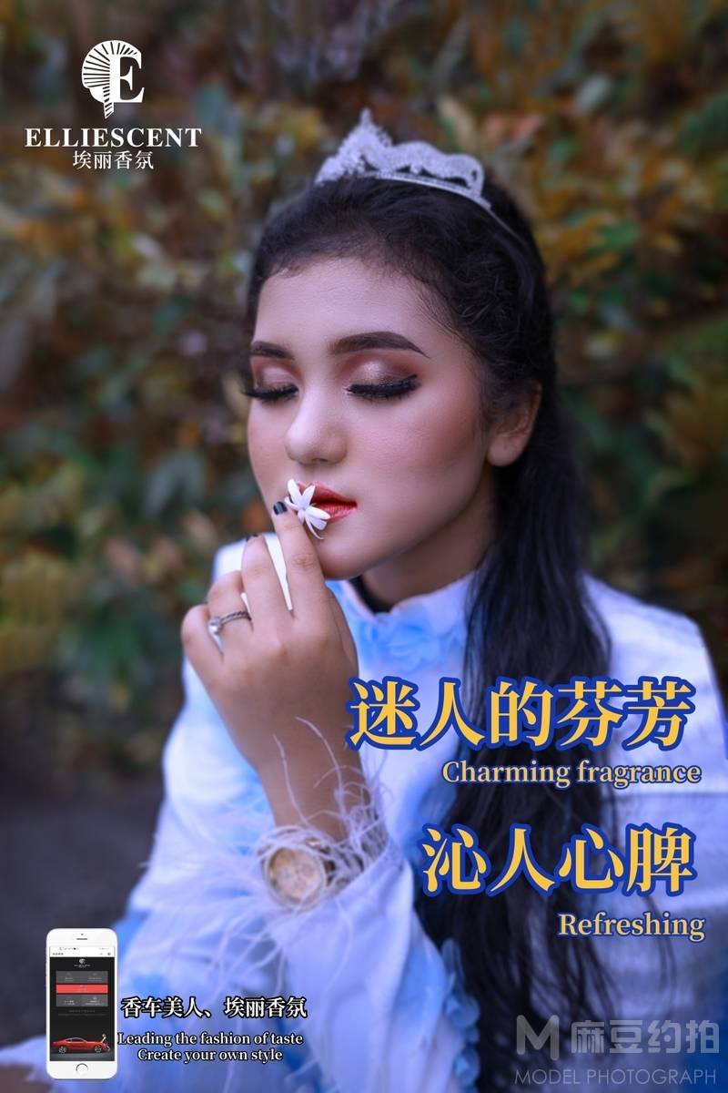 商务模特