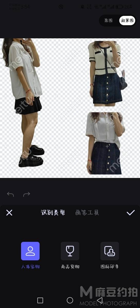 韩系模特