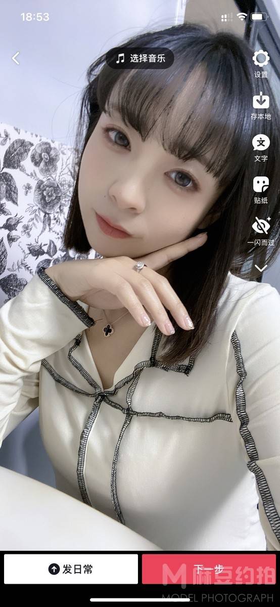 复古模特