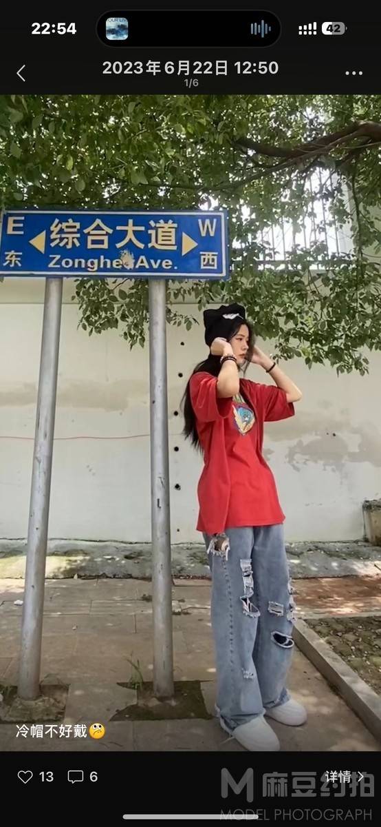 少女模特