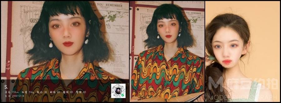 欧美模特