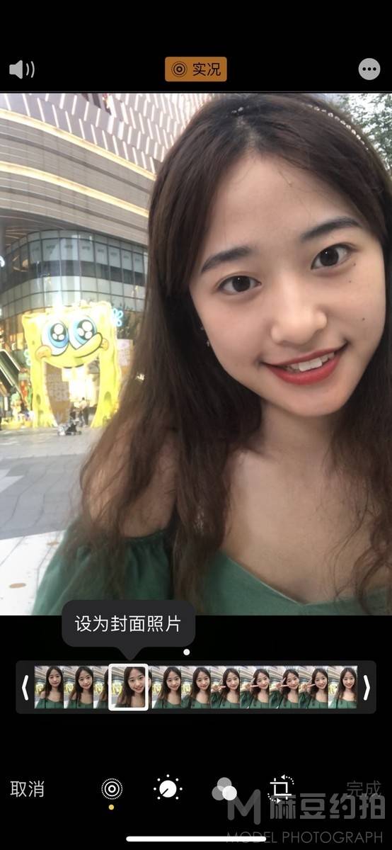 校园模特