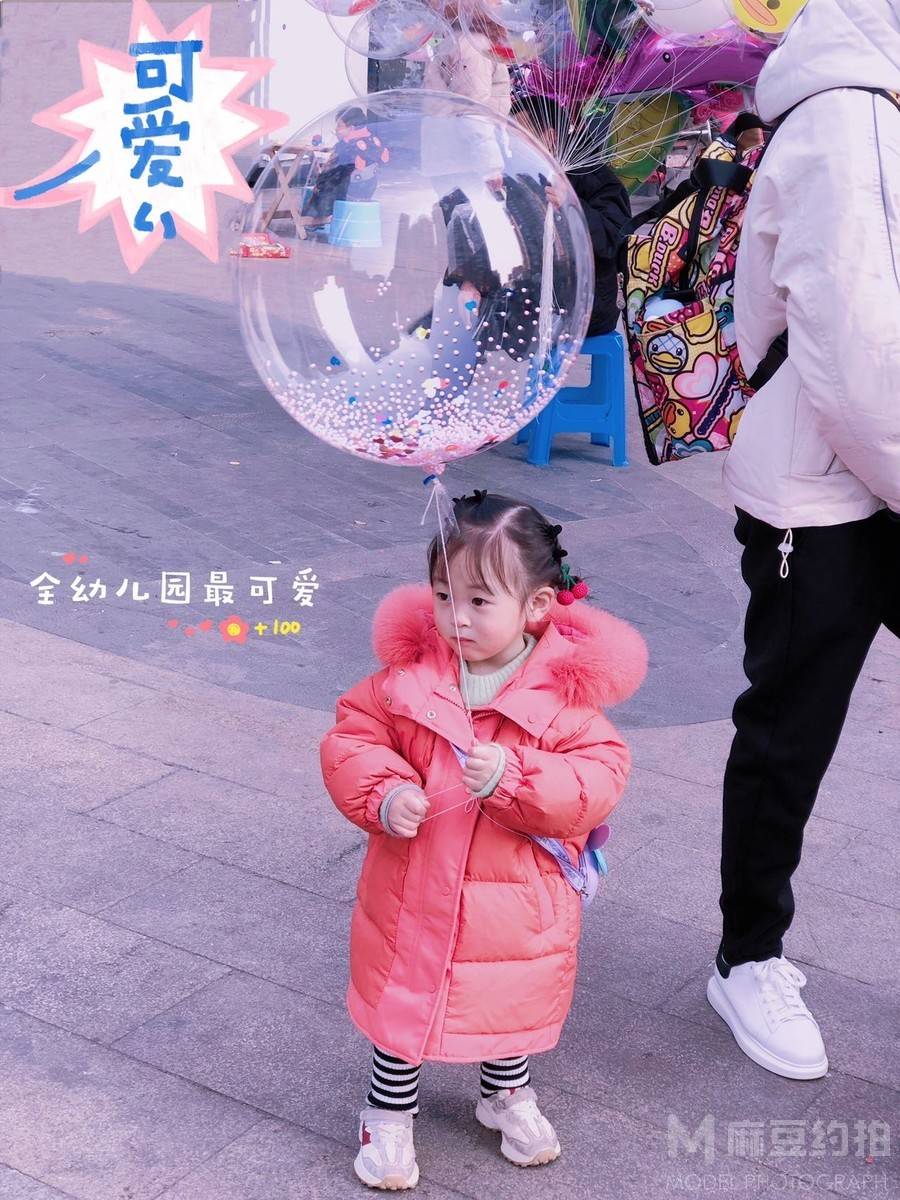 儿童摄影模特