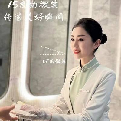 旗袍模特