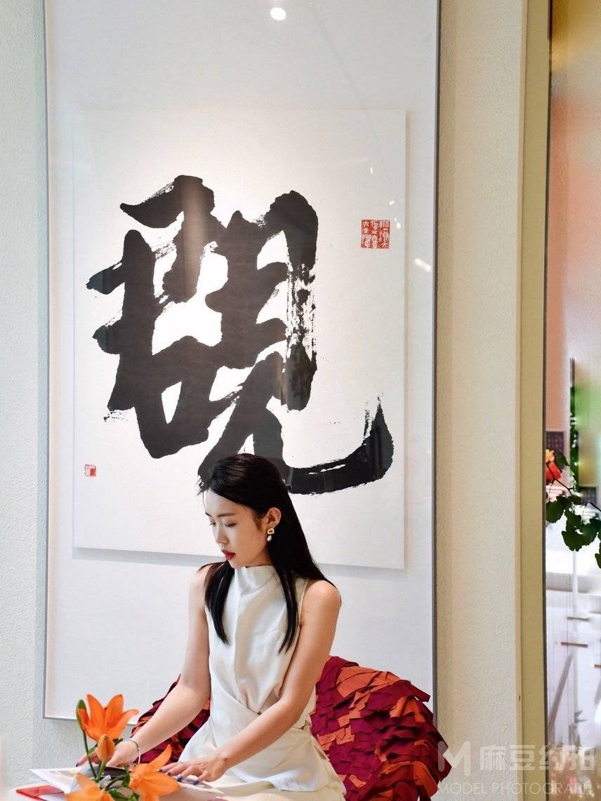 森系模特