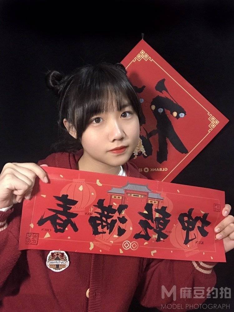 日系模特