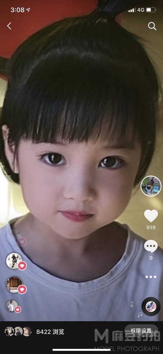 儿童摄影模特