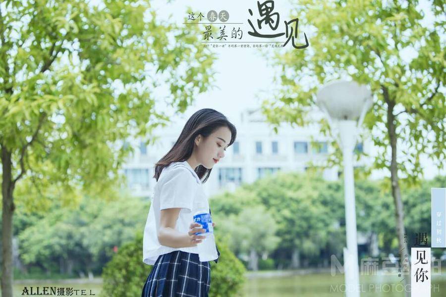 私房模特