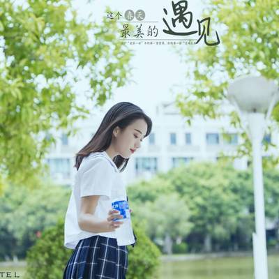 私房模特
