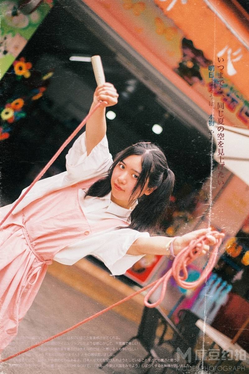 少女模特