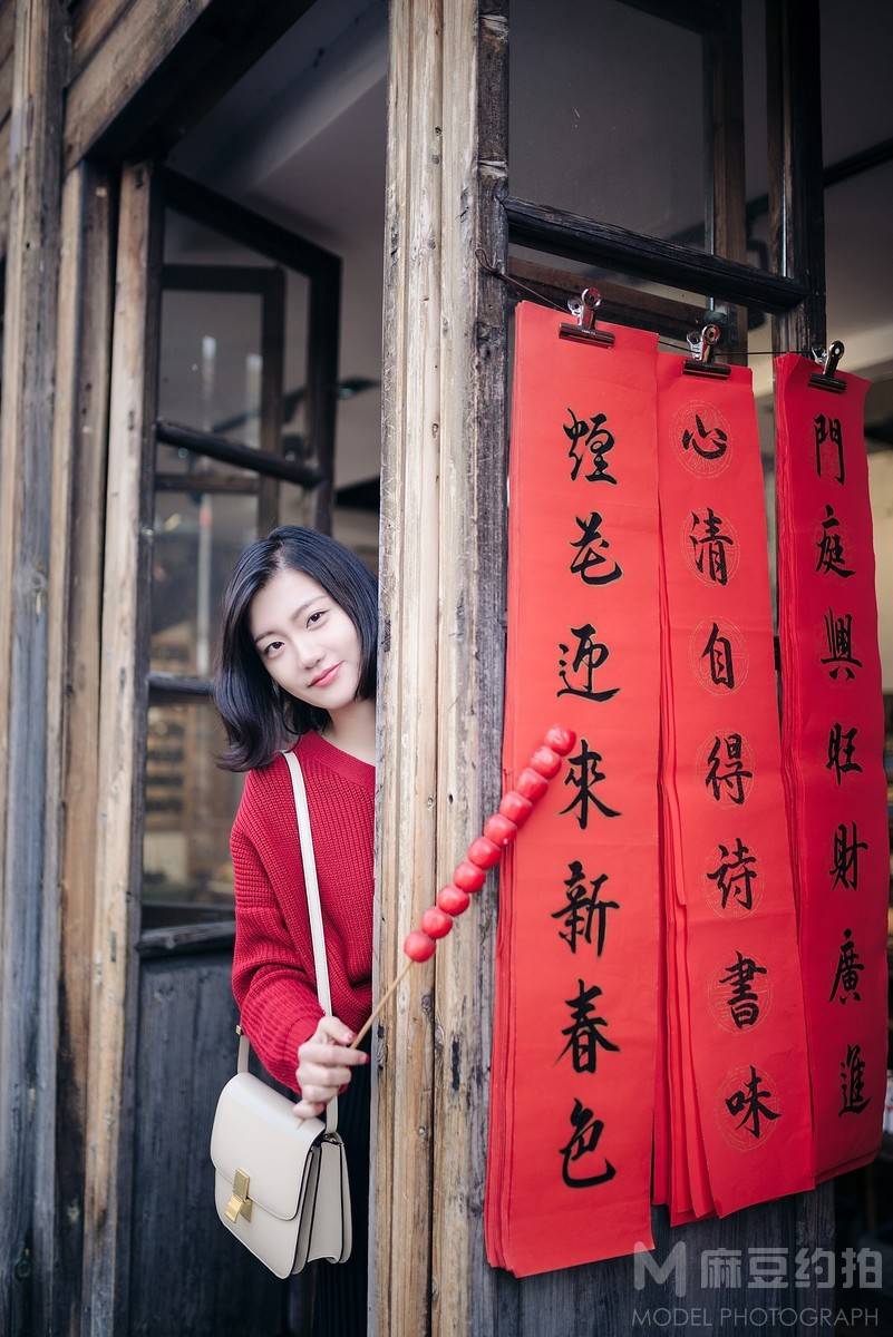 胶片模特