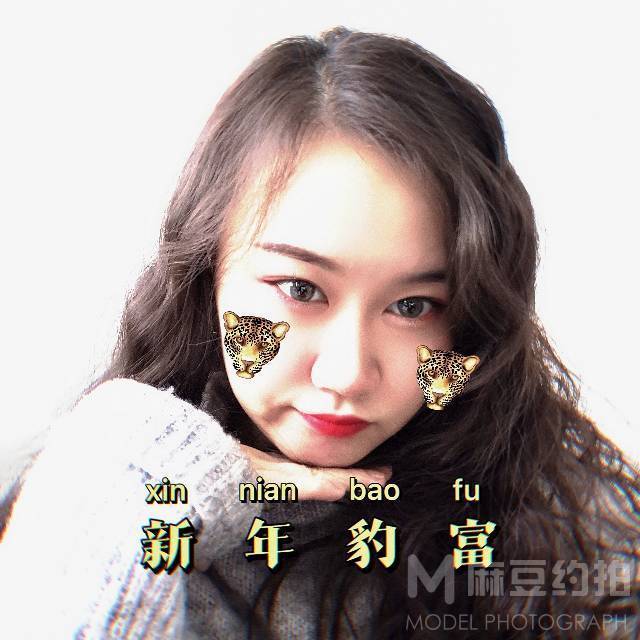 情侣模特
