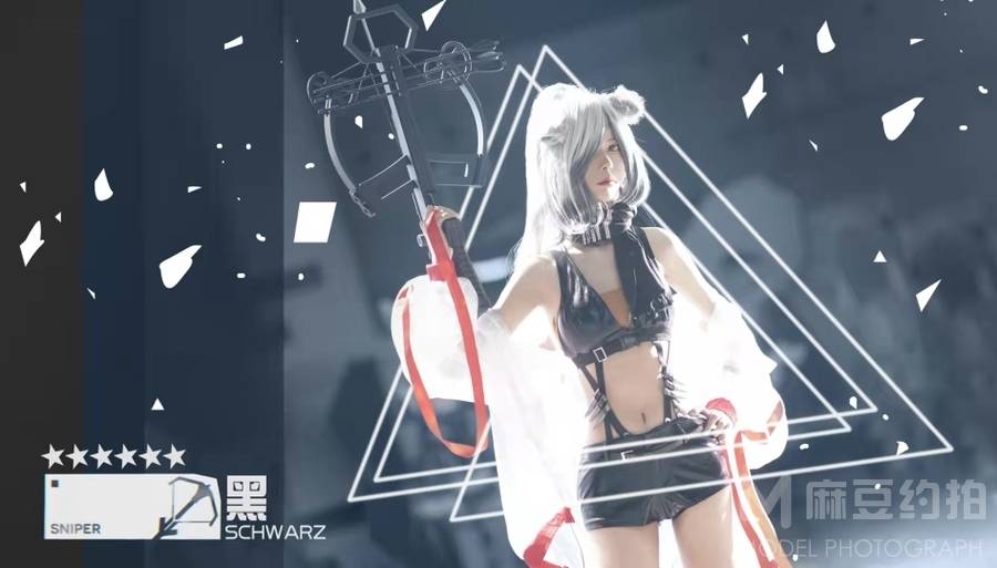 cosplay模特