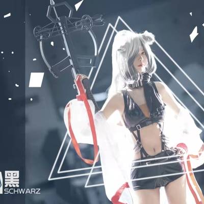 cosplay模特