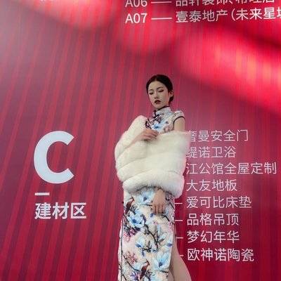 淘宝模特