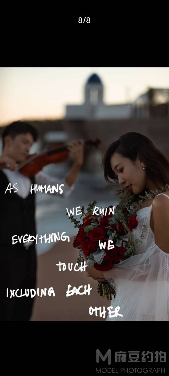 婚礼模特