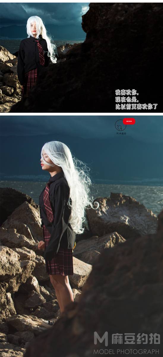 暗黑模特
