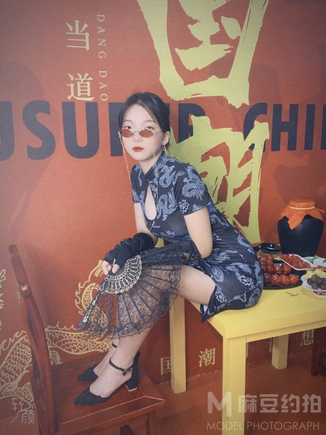 淘宝模特