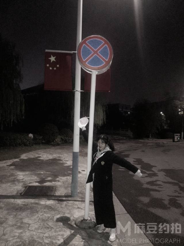 校园模特