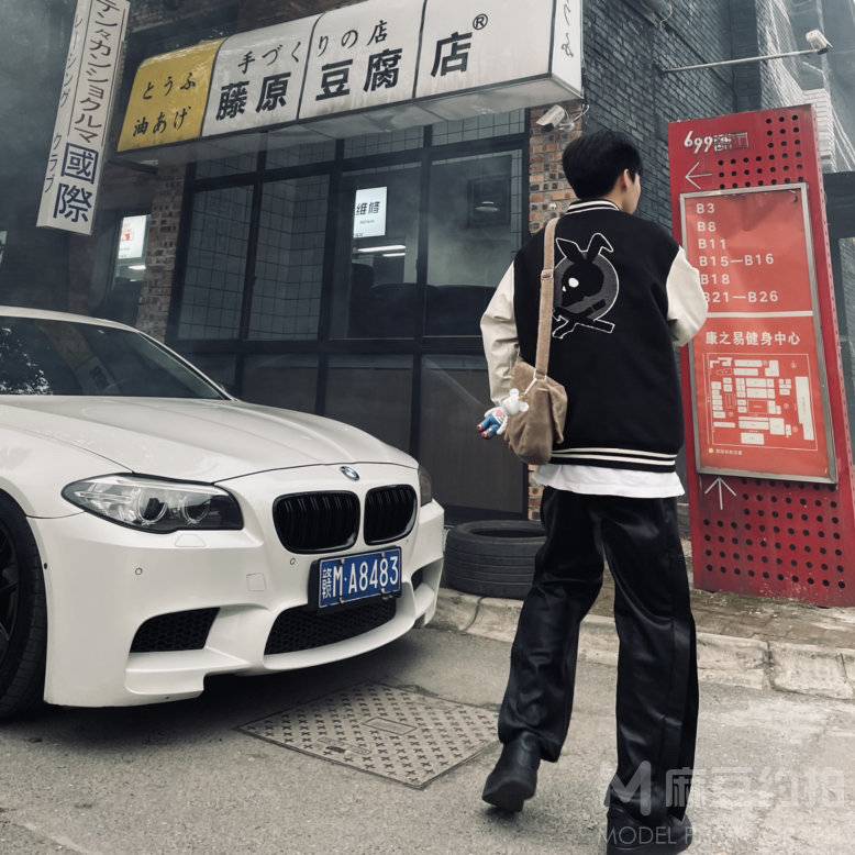 时尚模特